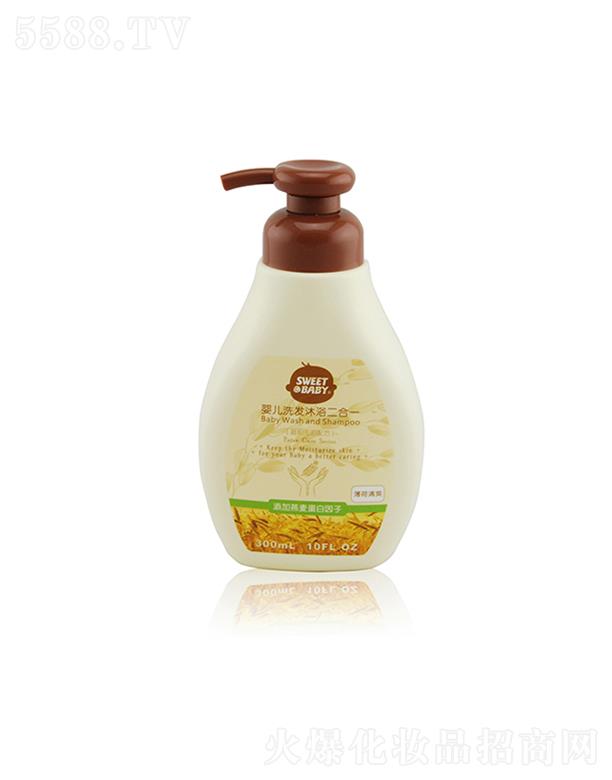 ���^�н����ջ����I(y��)���޹�˾���m�ь��냺ϴ�l(f��)��ԡ����һ ������ˬ 300ml���w�r��ˮ����ˬ