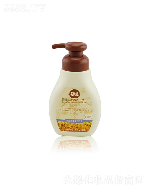 ���^�н����ջ����I(y��)���޹�˾���m�ь��냺ϴ�l(f��)��ԡ����һ ���� 180ml �H�w�䷽�غ͟o�̼�