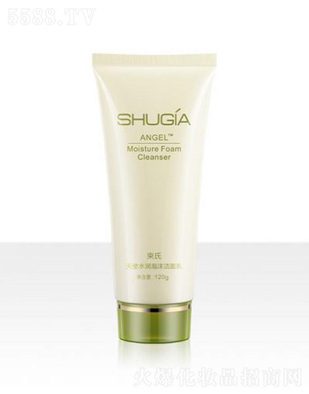 ���W����Ȼ���yƷ���޹�˾��������ʹˮ��(r��n)��ĭ������ 120mlϴ������ĭ�S��