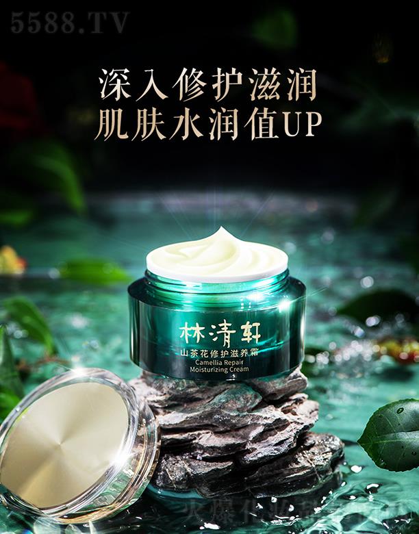 �Ϻ�����܎����Ƽ����޹�˾������܎ɽ�軨���o(h��)���B(y��ng)˪ 50ml �a(b��)ˮ����o���̝�(r��n)��˪���Ƽ��w���φ�(w��n)�}