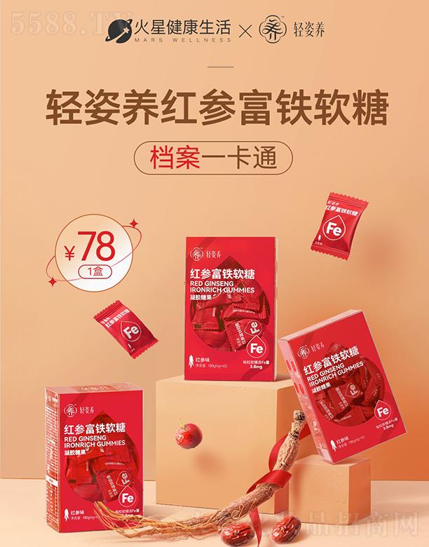 �㽭���x����(y��ng)朹������޹�˾���p���B(y��ng)�t�����Fܛ�� �I(y��ng)�B(y��ng)�z���ٸ���(d��n)