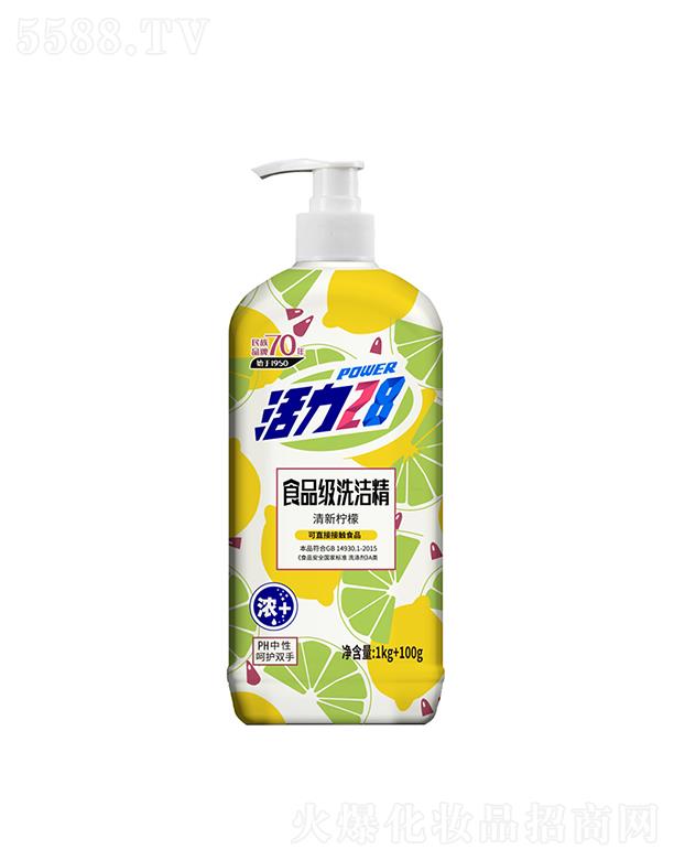 �����������F(tu��n)���޹�˾������28������ϴ���� 1kg+100g��������(j��)ʡ