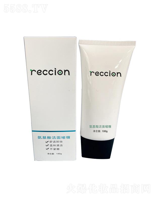 ķ���և�(gu��)�H�عɼ��F(tu��n)���yƷ���޹�˾��RECCION�����ᝍ�憨�  ë���坍  � ��ĭ�S��  �غ�΢����   ϴ����100g