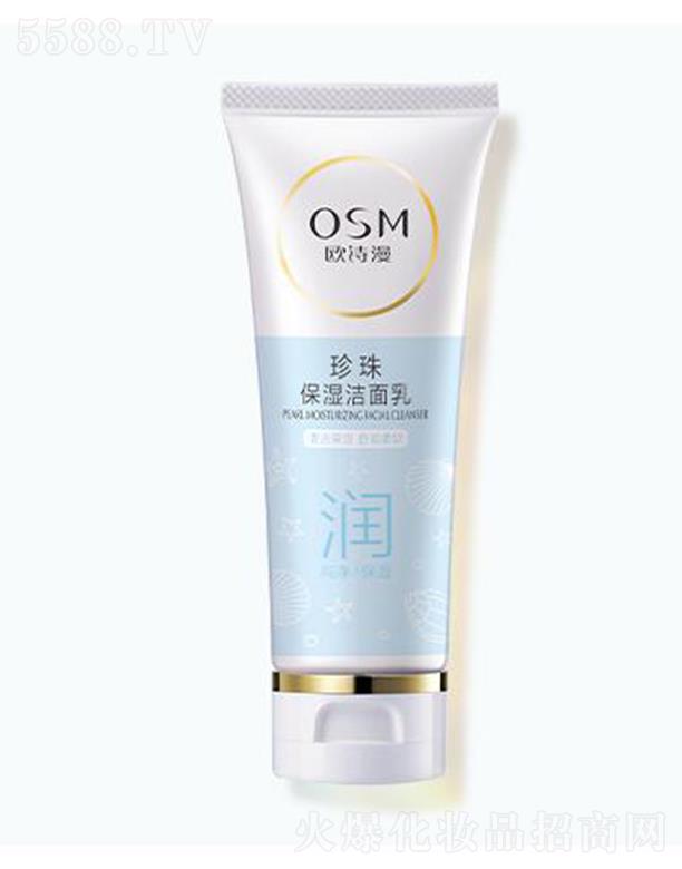 �㽭�WԊ�����F(tu��n)���޹�˾���WԊ�����鱣������ 100ml�p�ᰴĦ�М�ȥĘ���m����Ȼ��ˬ