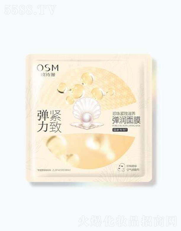 �㽭�WԊ(sh��)�����F(tu��n)���޹�˾���WԊ(sh��)������o�����B(y��ng)����(r��n)��Ĥ 25ml*5Ƭ�鼡�wע��M�Mˮ��(r��n)�c����