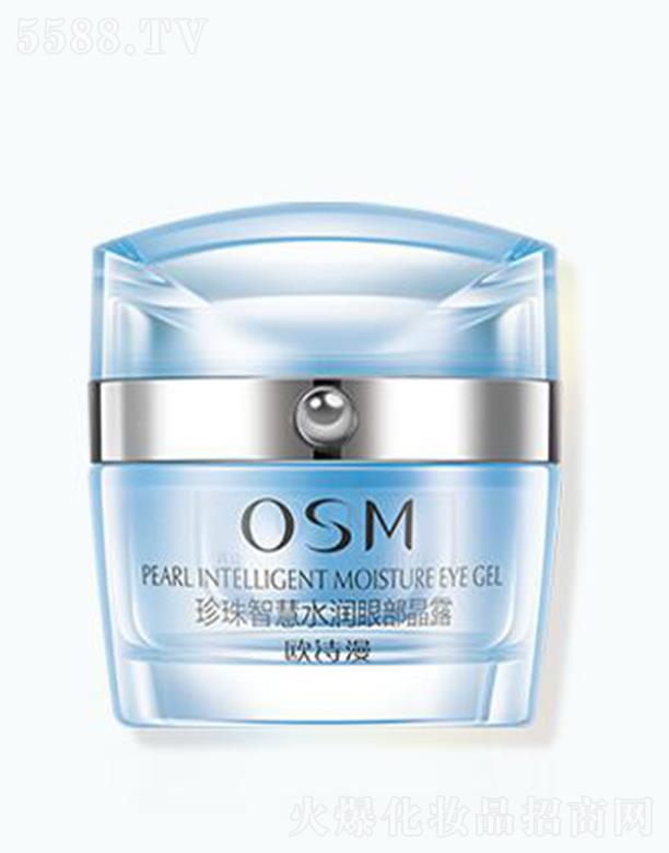 �㽭�WԊ�����F(tu��n)���޹�˾���WԊ�������ǻ�ˮ���۲���¶ 20g�澏�۲������A(y��)���ɼy��(x��)�y