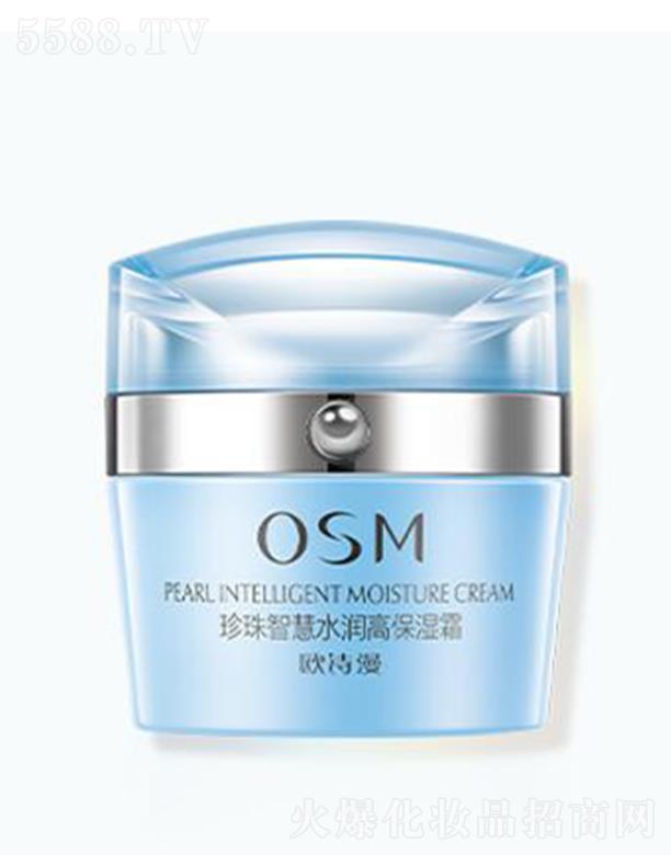 �㽭�WԊ(sh��)�����F(tu��n)���޹�˾���WԊ(sh��)�������ǻ�ˮ��(r��n)�߱���˪ 50g���o(h��)���wˮ��(r��n)���ɱ���Ч���Ƀ�(n��i)����