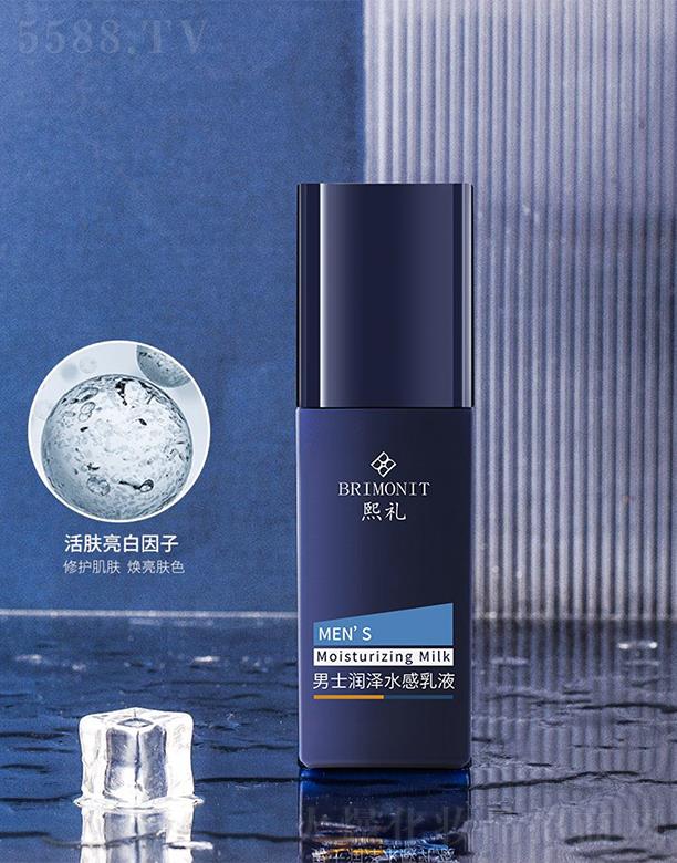 ���u����(��i)�����yƷ���޹�˾�����Y��ʿ��(r��n)��ˮ����Һ һĨ�ٽ⼡���iˮ����