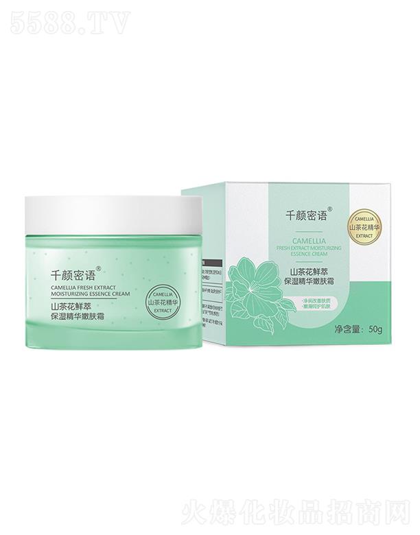 �V�|�Ή�(m��ng)���yƷ���޹�˾��ǧ����Z(y��)ɽ�軨��˪  �߱����a(b��)ˮ���w��ˬ��������˪