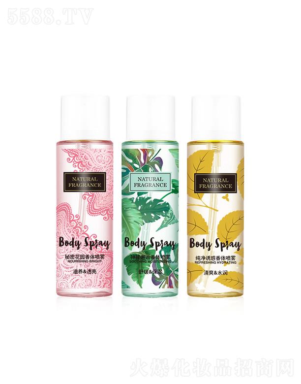 �V�|�Ή����yƷ���޹�˾���ż������w���F�־� ����ٺ�õ��G����ζ�������