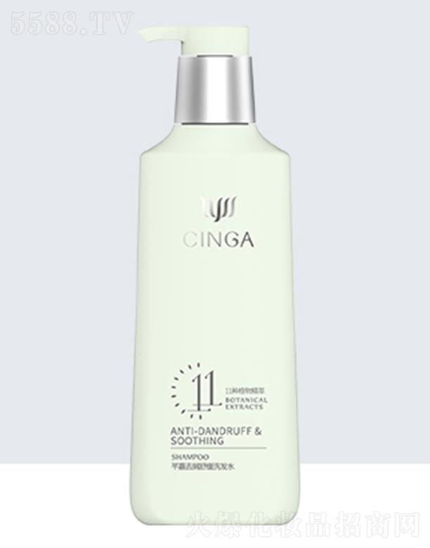 �V��������(g��)���o(h��)����Ʒ���޹�˾��ܷ��ȥм�澏ϴ�l(f��)ˮ ����^м�������m