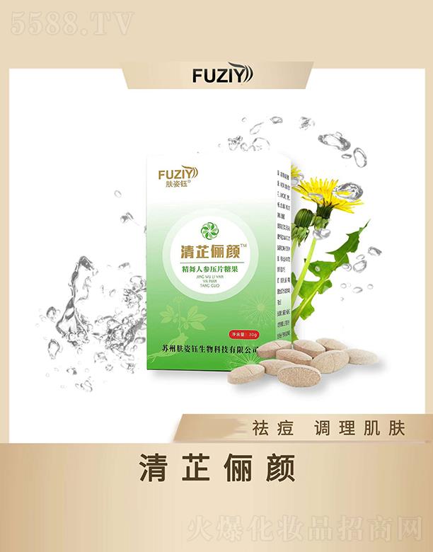 �V�|��ϫ����Ƽ����޹�˾���w������ƃ�����˅���Ƭ�ǹ� 30g��{(di��o)�����w