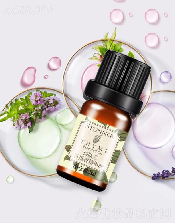 �R������(���)���＼�g(sh��)���޹�˾��Ԋ(sh��)���m�����㾫�A��  5ml  �|(zh��)�м�(x��)ā