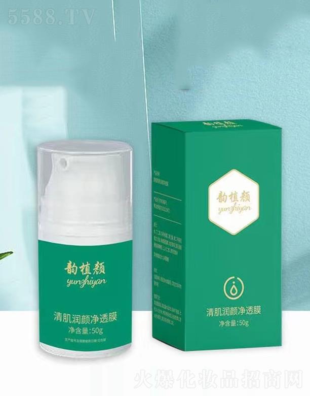 ���Ͼŵ�����Ƽ����޹�˾���ֲ��弡���͸Ĥ 50g�����ռ�ë��Ƥ�w�Ƀ�����⻬