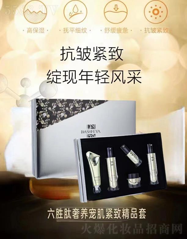 �V��ǧ�t���yƷ���޹�˾����Ԋ(sh��)���I�����������B(y��ng)�����o�¾�Ʒ�� �߱����ƽ��(x��)�y