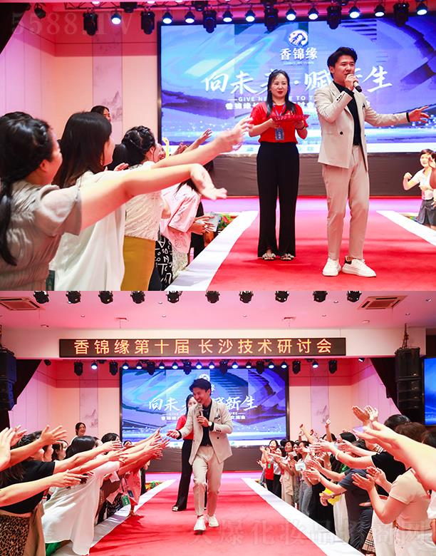 �����S�㻯�yƷ���޹�˾�����\����ʮ���Lɳ���g(sh��)��ӑ���F(xi��n)������