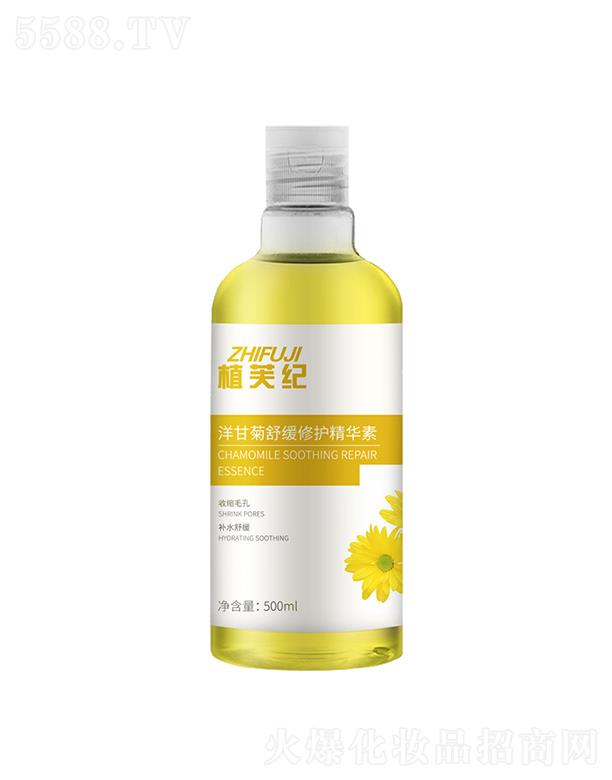 �V���˲ɻ��yƷ�S��ֲܽ�o(j��)���A��  �a(b��)ˮ����  �տsë��   ��ʾ���ˬ�o��