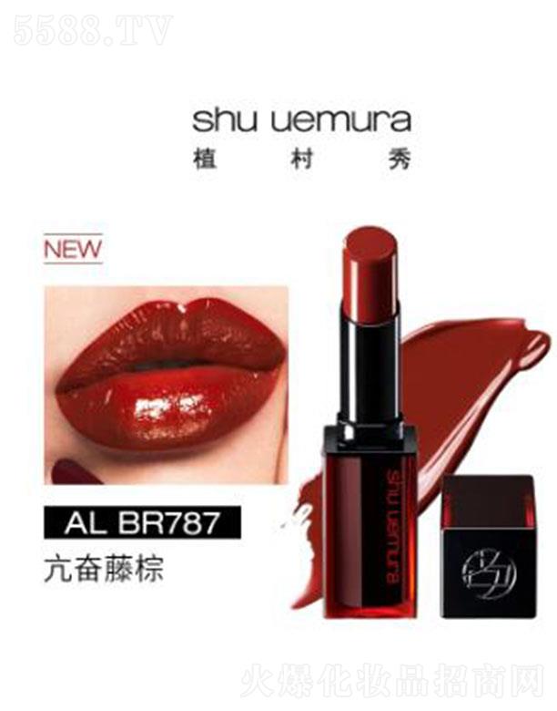 �W�R��(�Ї�)���޹�˾��ֲ����oɫ��������ⴽ��BR 787���^���� һĨ���W�־��@ɫ