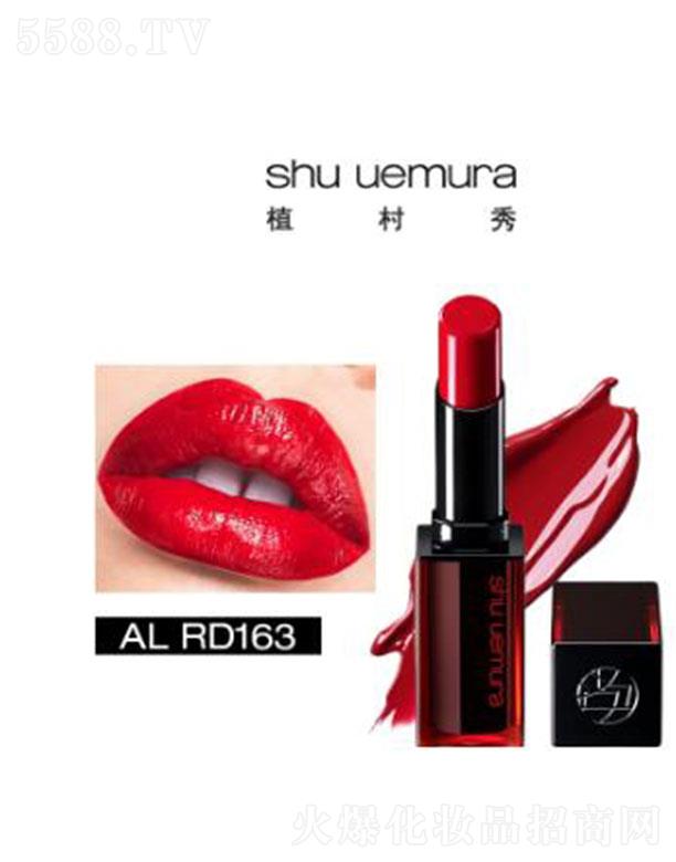 �W�R��(�Ї�)���޹�˾��ֲ����oɫ��������ⴽ��RD 163 ǰ�l(w��i)���Գ������W