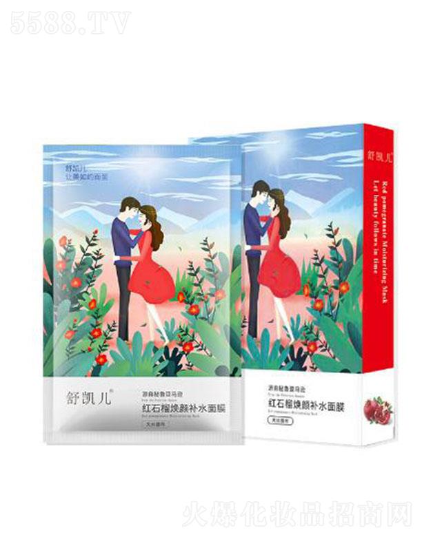 �V�����ɵ�����Ƽ����޹�˾����P���tʯ����aˮ��Ĥ �������a��������