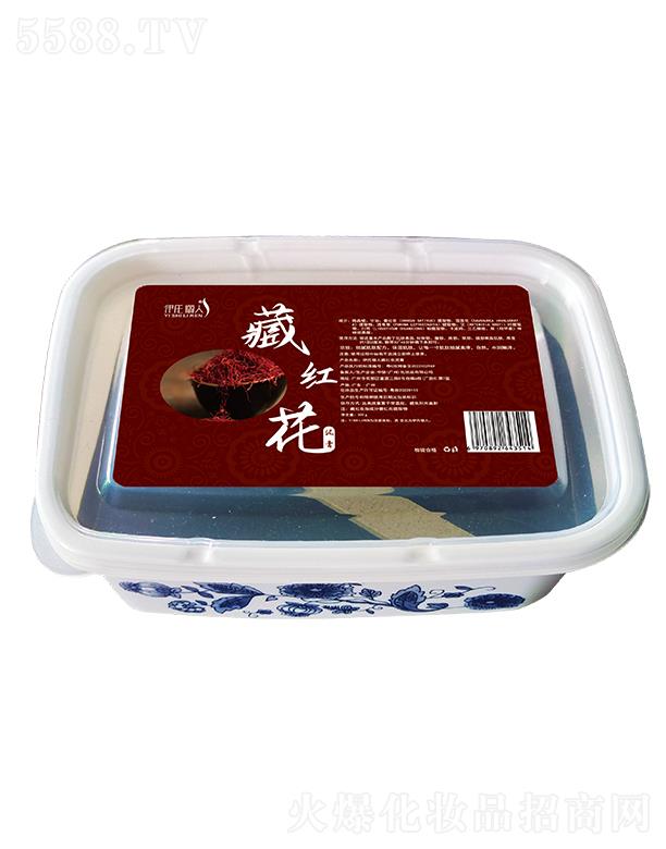 ����(�V��)���yƷ���޹�˾�����σ��˲ؼt����� 500g�����w