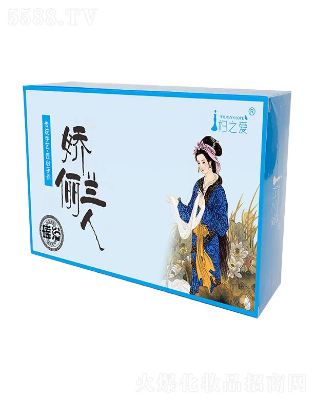 ����(�V��)���yƷ���޹�˾���D֮�ۋ��m���ˬ�ԡ