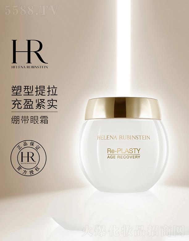 �W�R��(�Ї�(gu��))���޹�˾����ɏ�Ȼ���ޏ�(f��)�澏��˪   �����iˮ  15ml