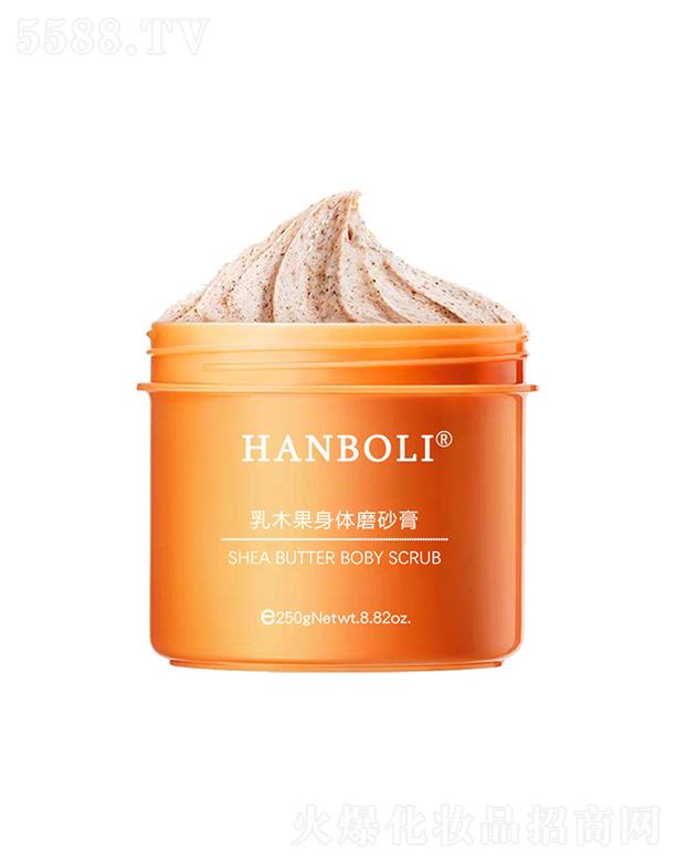 �V���Ќ��ջ��yƷ���޹�˾���n������ľ��ĥɰ��    ȫ������坍��Ƥ  ���� ţ�͹������̝�(r��n)   ܛ�����|(zh��)��