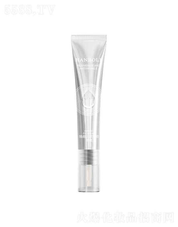 �V���Ќ��ջ��yƷ���޹�˾���n������֪ͬ�����˪   ������(x��)�y�۴�����Ȧ   ȥ���o�����˪