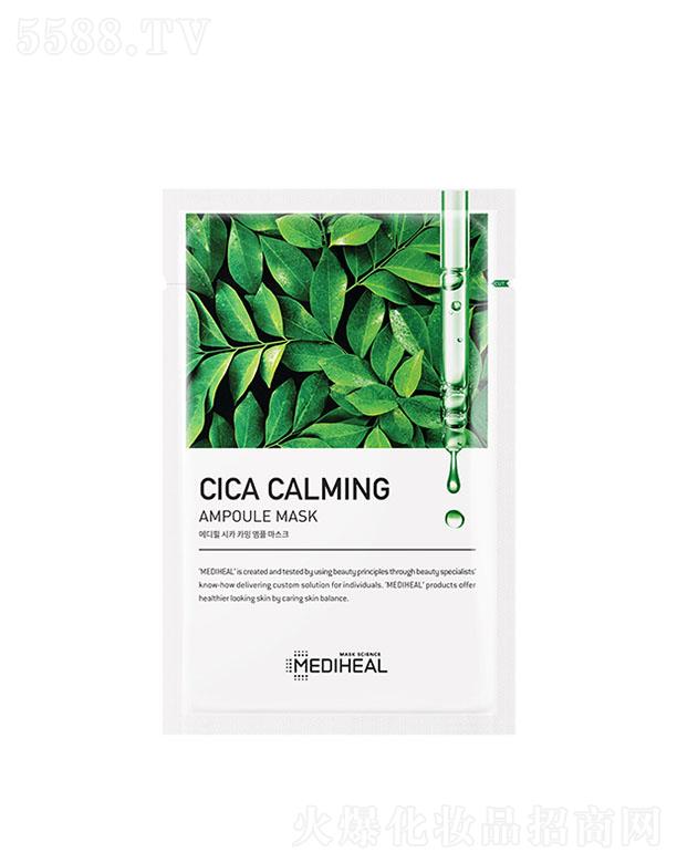 ���w(�Ϻ�)���yƷ���޹�˾�����ϻݠ��eѩ���澏��Ĥ   ���eѩ�ݳɷּ��w�е���ܛ�⻬