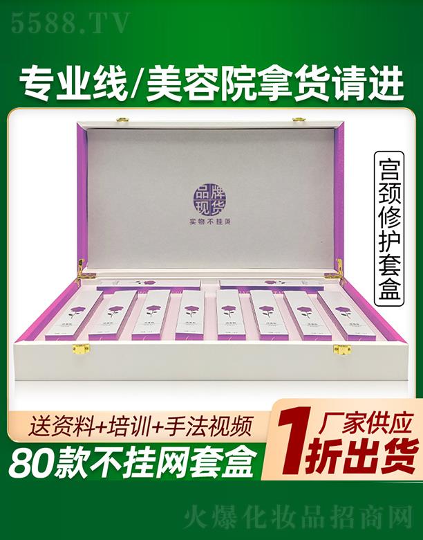 �V�ݲ��Ň��H����Ƽ����޹�˾�����Ōm�i���o(h��)�׺д��ӹ�