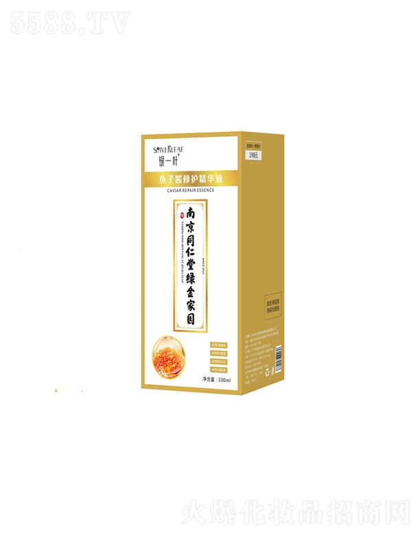 �V�|ǧ��ٻ����Ƽ����޹�˾���Ͼ�ͬ�����~���u���o(h��)���AҺ   ���o(h��)ë�׶�ӡ   ���o(h��)�a(b��)ˮ