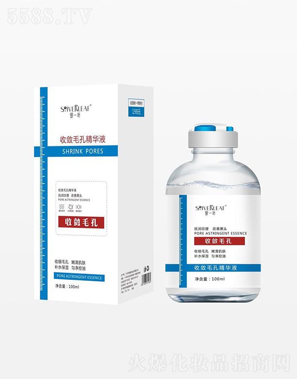 �V�|ǧ��ٻ����Ƽ����޹�˾���yһ�~�Ք�ë�׾��AҺ   ��(x��)ā���Ŀ������yԭҺ    �a(b��)ˮ����