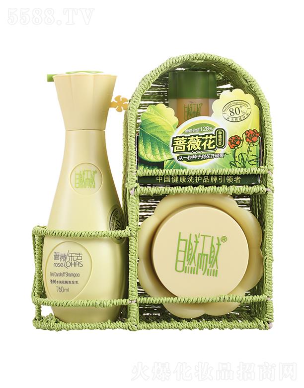 �V�|��Ȼ��Ȼ����Ʒ���޹�˾����Ȼ��Ȼ���ˮ����мϴ�o(h��)���b����ƽ��Ƥ֬����