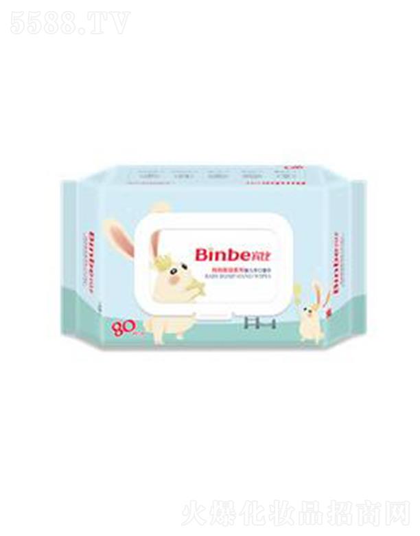 �V�|��ϲ���l(w��i)����Ʒ���޹�˾���e�ȼ�������ϵ�Ћ냺���֝��80Ƭ���w�b����?n��i)��w�S ��Ȼֲ���w�S