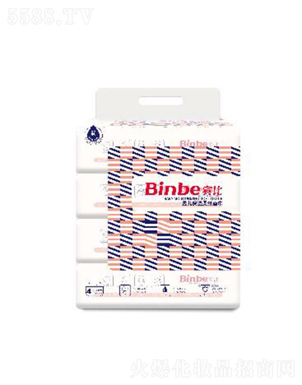 �V�|��ϲ���l(w��i)����Ʒ���޹�˾���e�ȋ냺�����Ἀ��� ������iˮ����������