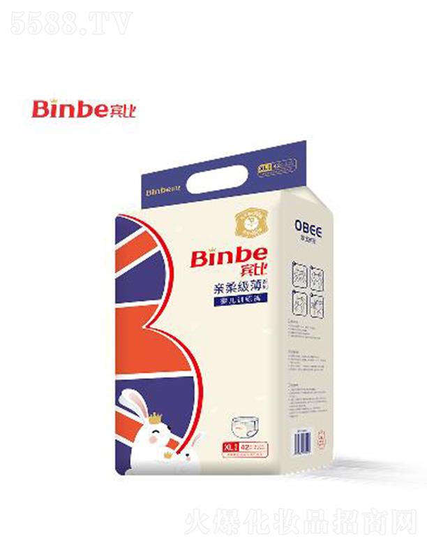 �V�|��ϲ���l(w��i)����Ʒ���޹�˾���e���H�Ἁ��ϵ�Ћ냺Ӗ(x��n)��ѝXL�a �S��ճ�÷�(w��n)��