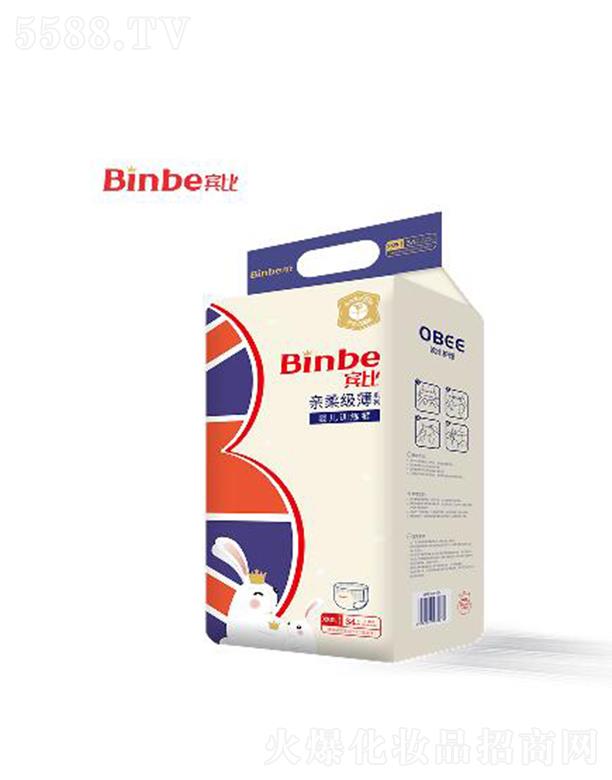 �V�|��ϲ���l(w��i)����Ʒ���޹�˾���e���H�Ἁ��ϵ�Ћ냺Ӗ(x��n)��ѝXXXL�a ��Ч���ͼtƨ�ɮa(ch��n)��