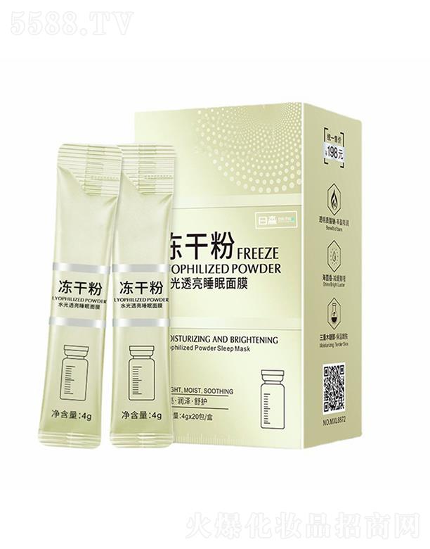 ��ɭˎ�y���V�|������Ƽ����޹�˾����ɭ������VC���ɷ�˯����Ĥ    ����ͿĨʽ