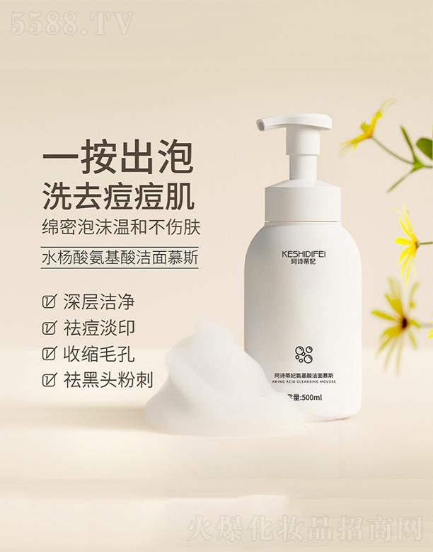 �V��̩������Ƽ����޹�˾����Ԋ(sh��)������������ĭϴ����   ˮ����  ����坍   �غͿ���