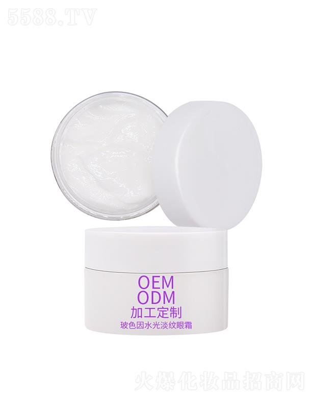 �V��̩��(l��)����Ƽ����޹�˾��̩��(l��)��ɫ����˪   ���񵭻���(x��)�y   ������