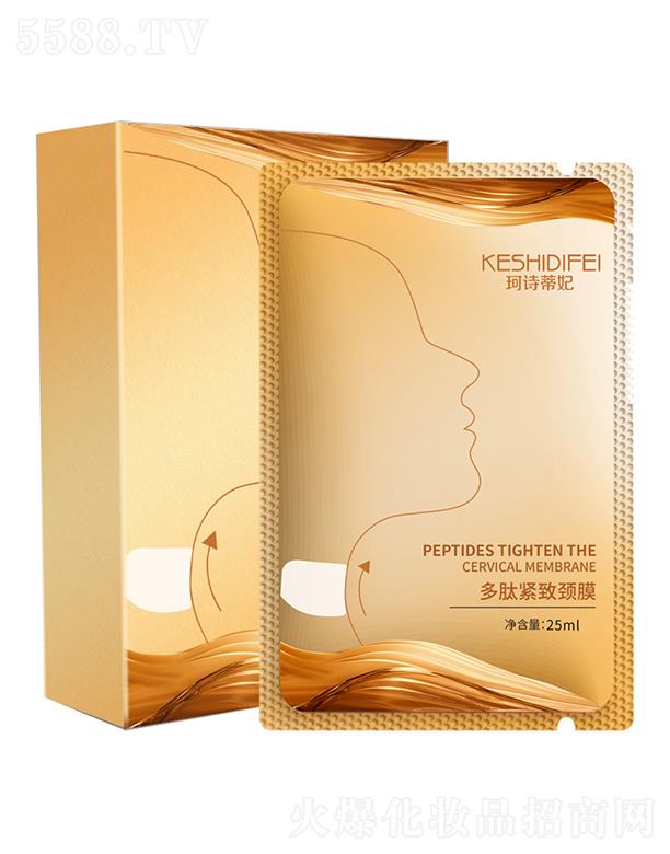 �V��̩������Ƽ����޹�˾����Ԋ�����iĤ�N   �����o��   ��������