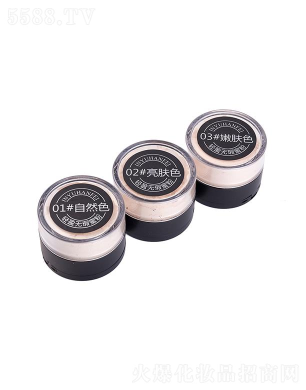 �㽭�������yƷ���޹�˾��Ӱ�Z(y��)������������ɢ��   ���y��  �������