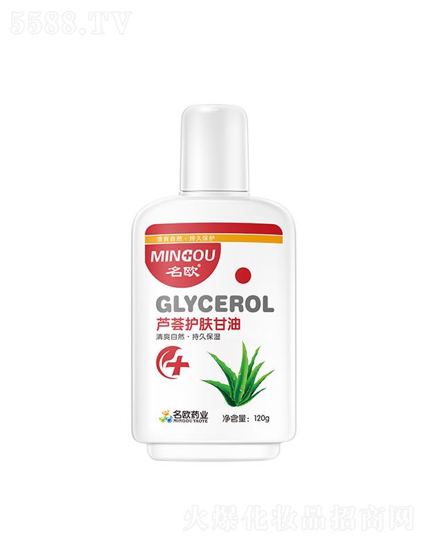 �V�����Wˎ�I(y��)���޹�˾�����W���t(y��)���J�C�o(h��)�w����  120g   �����o(h��)��˪  �̝����w