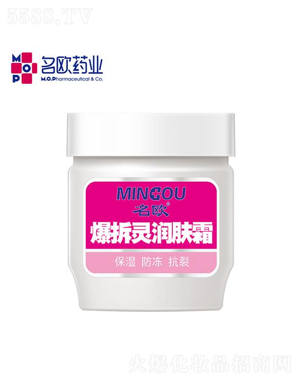 �V�����Wˎ�I(y��)���޹�˾�����W�����`���w˪  60g   ������˪  �̝����w