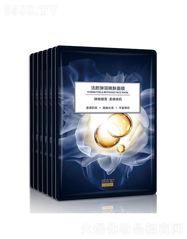 �����ŰŶ����Q(m��o)����؟�ι�˾���ŰŶ��������w��Ĥ ���ۼ��� ��������