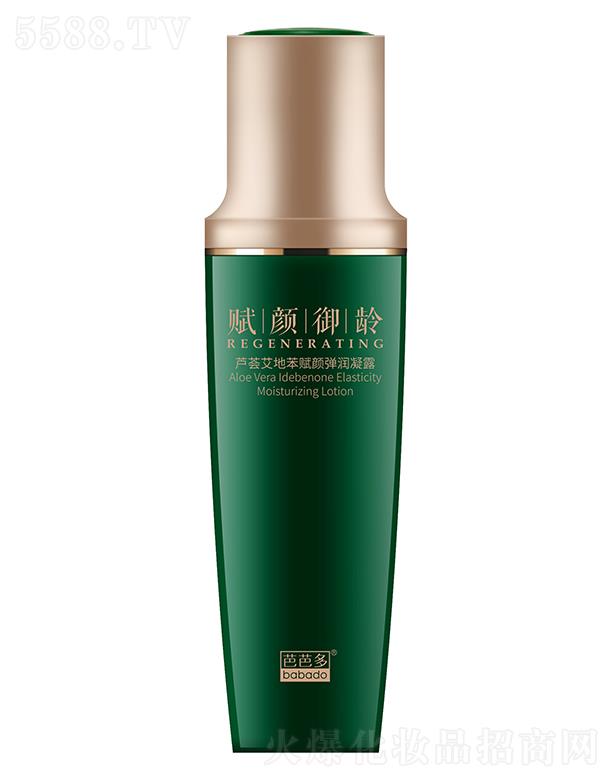 �����ŰŶ����Q(m��o)����؟(z��)�ι�˾���ŰŶబ�ر��x���(r��n)��¶ 95ml���z�|(zh��)�� ���A�a(b��)ˮ