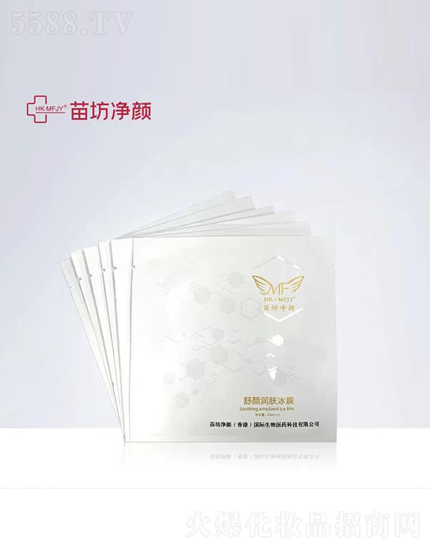 �Ͼ��緻�������Ƽ����޹�˾���緻�������w��Ĥ 7Ƭ�ޏ�(f��)�澏 ˮ�����w