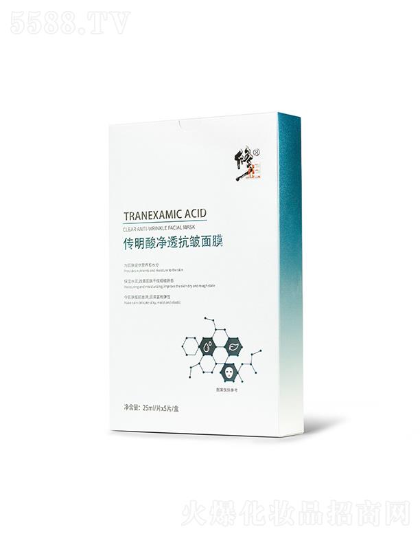 ��������W(w��ng)�j�Ƽ����޹�˾�������������͸������Ĥ  �坍Ƥ�w  �����aˮ   �����o��