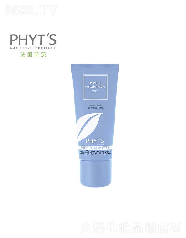 �ƴģ����������yƷ���޹�˾���ƴ����~�䬓��ˮ��(r��n)��Ĥ 20g�۲�����͹�@�۲�݆��